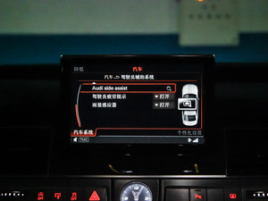 20154.0 TFSI quattro п؅^