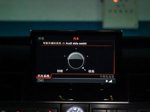 20154.0 TFSI quattro п؅^