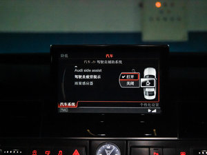 20154.0 TFSI quattro п؅^