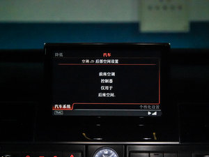 20154.0 TFSI quattro п؅^