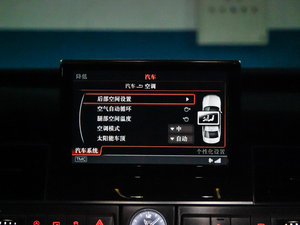 20154.0 TFSI quattro п؅^