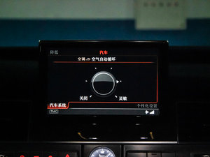 20154.0 TFSI quattro п؅^