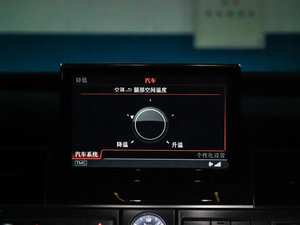 20154.0 TFSI quattro п؅^