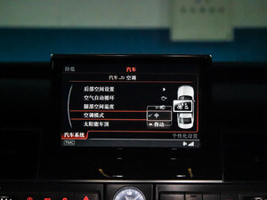 20154.0 TFSI quattro п؅^