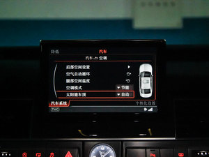 20154.0 TFSI quattro п؅^