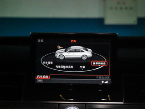 20154.0 TFSI quattro п؅^