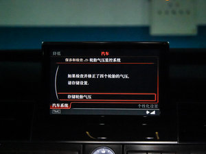 20154.0 TFSI quattro п؅^