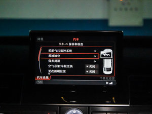 20154.0 TFSI quattro п؅^