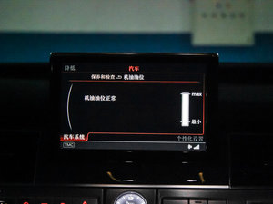 20154.0 TFSI quattro п؅^