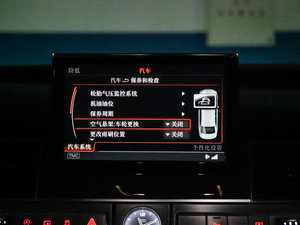 20154.0 TFSI quattro п؅^