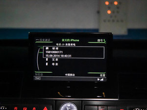 20154.0 TFSI quattro п؅^