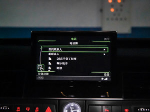 20154.0 TFSI quattro п؅^