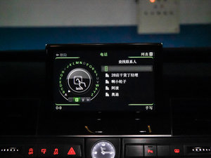 20154.0 TFSI quattro п؅^