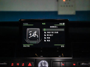 20154.0 TFSI quattro п؅^