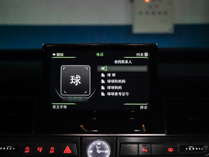 20154.0 TFSI quattro п؅^