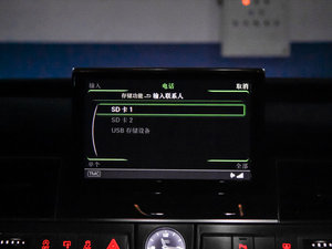 20154.0 TFSI quattro п؅^