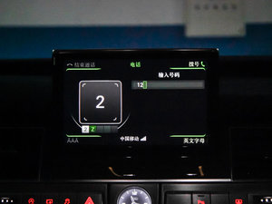 20154.0 TFSI quattro п؅^