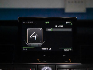 20154.0 TFSI quattro п؅^