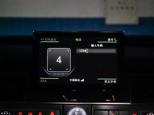 20154.0 TFSI quattro п؅^