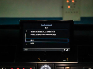 20154.0 TFSI quattro п؅^