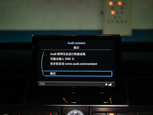 20154.0 TFSI quattro п؅^