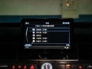 20154.0 TFSI quattro п؅^