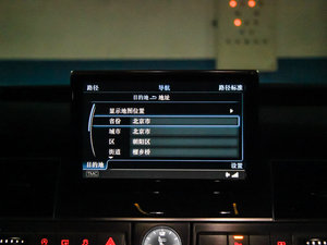 20154.0 TFSI quattro п؅^