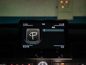 20154.0 TFSI quattro п؅^