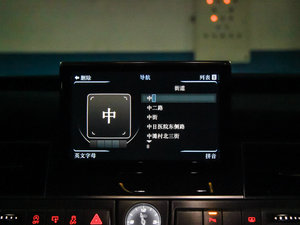 20154.0 TFSI quattro п؅^