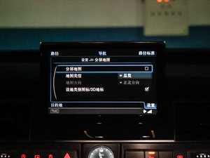 20154.0 TFSI quattro п؅^