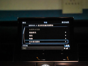 20154.0 TFSI quattro п؅^