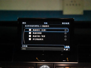 20154.0 TFSI quattro п؅^