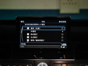 20154.0 TFSI quattro п؅^