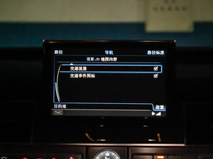 20154.0 TFSI quattro п؅^