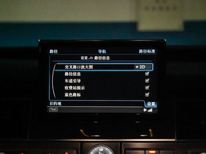 20154.0 TFSI quattro п؅^