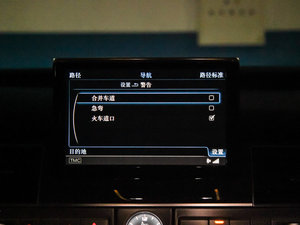 20154.0 TFSI quattro п؅^