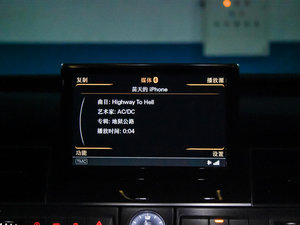 20154.0 TFSI quattro п؅^