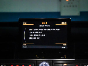 20154.0 TFSI quattro п؅^