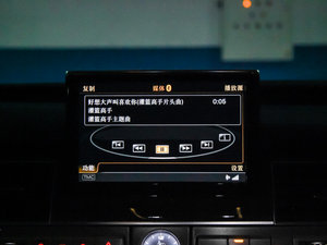 20154.0 TFSI quattro п؅^