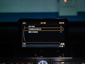 20154.0 TFSI quattro п؅^