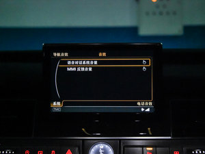 20154.0 TFSI quattro п؅^