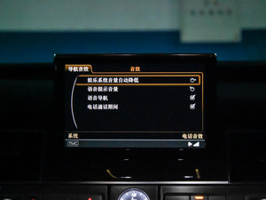 20154.0 TFSI quattro п؅^