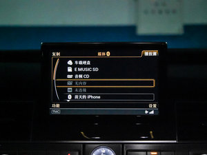 20154.0 TFSI quattro п؅^