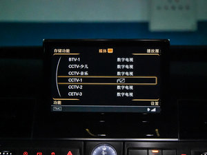 20154.0 TFSI quattro п؅^