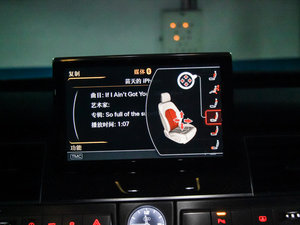 20154.0 TFSI quattro п؅^