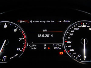 20154.0 TFSI quattro п؅^