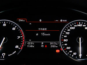 20154.0 TFSI quattro п؅^