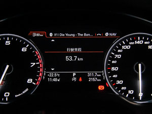 20154.0 TFSI quattro п؅^