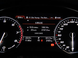 20154.0 TFSI quattro п؅^