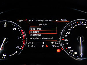 20154.0 TFSI quattro п؅^